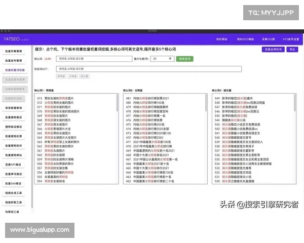 揭秘房地产开发企业获奖秘诀及成功背后的关键因素分析 揭秘房地产开发企业获奖秘诀及成功背后的关键因素分析